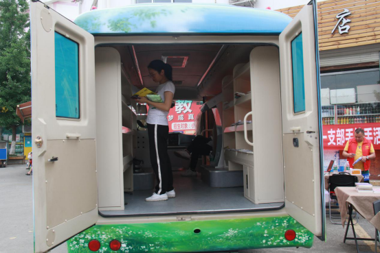 6.29简报478 6.29简报478.png?v=1766031269357