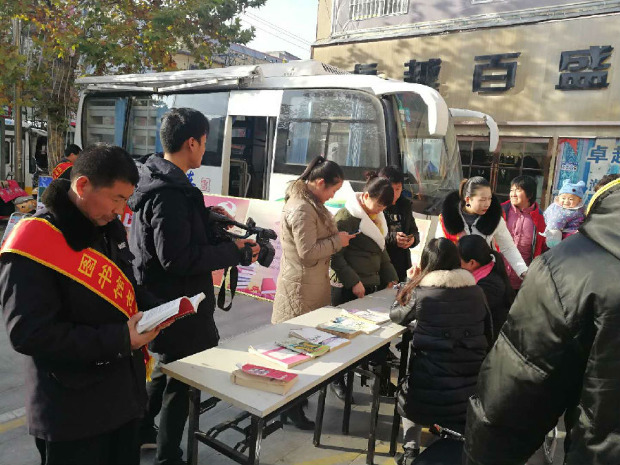 微信图片_20171228195048.jpg?v=1781928665491