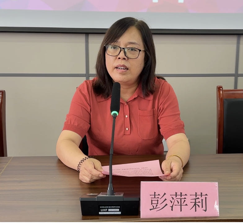 微信图片_20230821174115