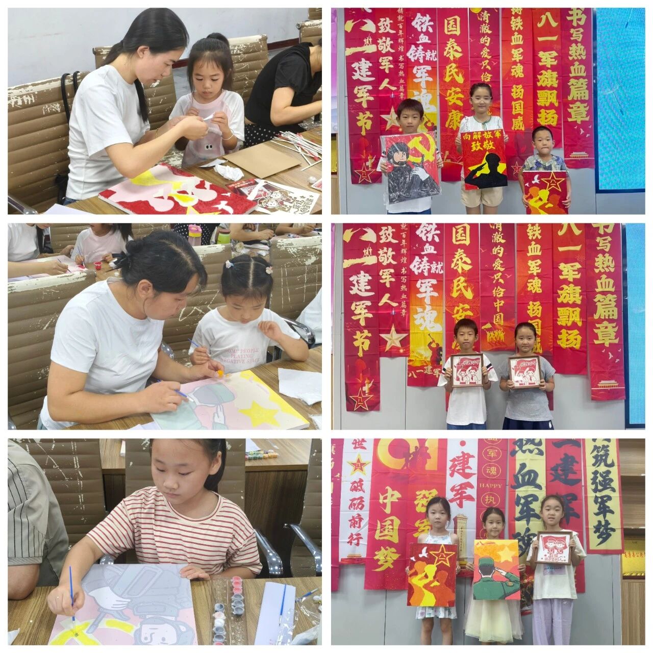 微信图片_2026-08-29_130916_978jpg