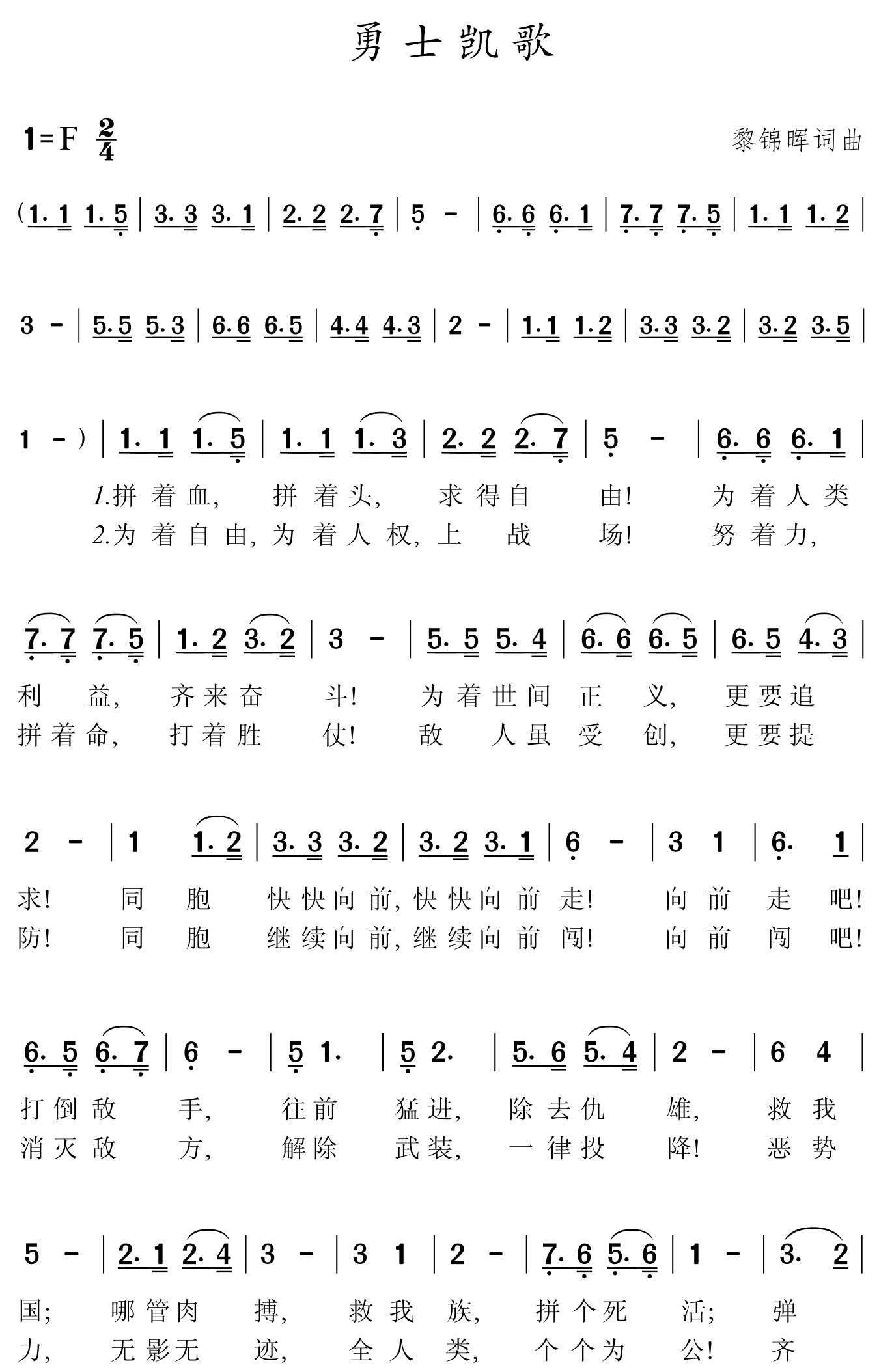 figure_0059_0046