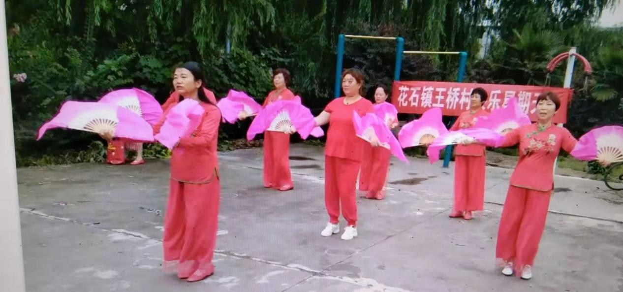 快乐星期天主题文化娱乐活动