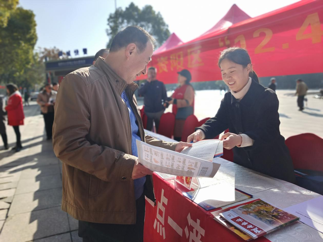 1 1.png?v=1765847865935