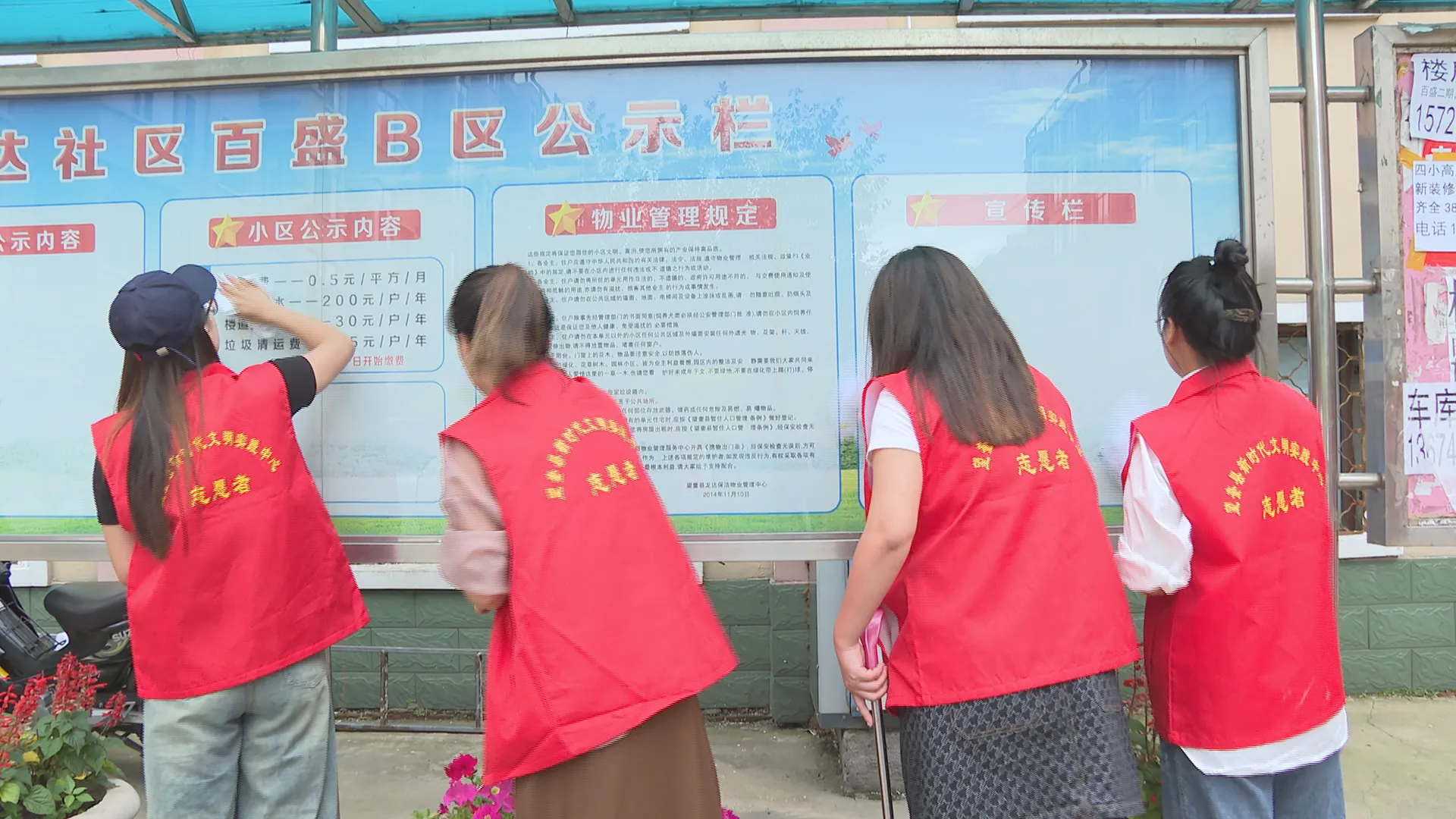 图片2 图片2.png?v=1764961707630