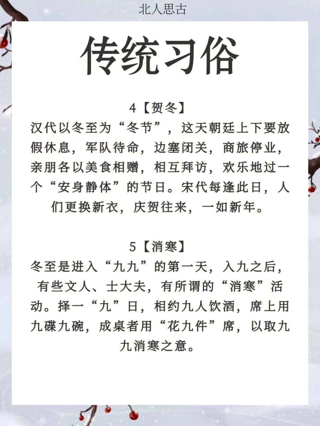 微信图片_202211181319566