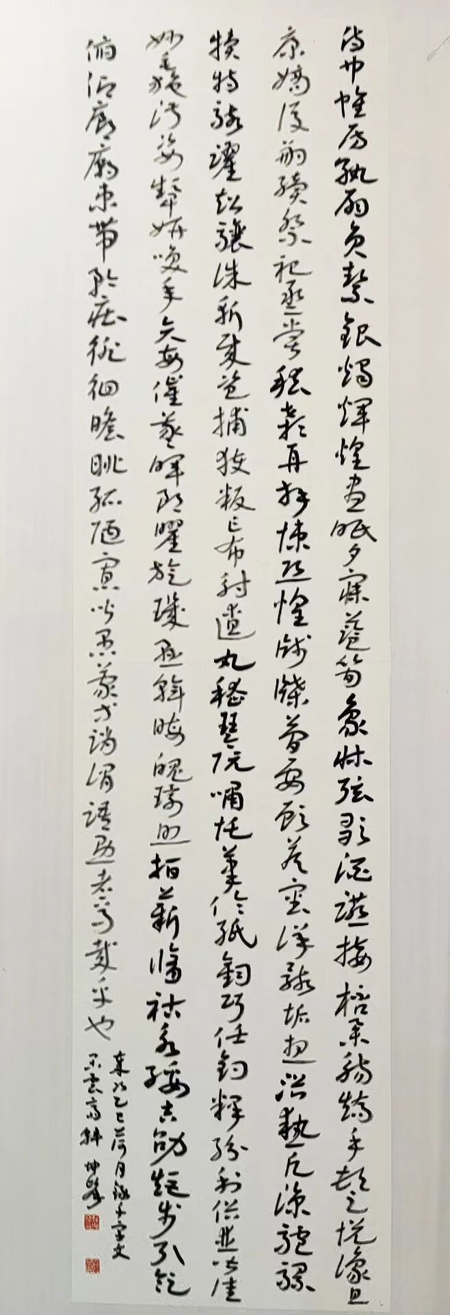 微信图片_2026-09-01_160822_357jpg