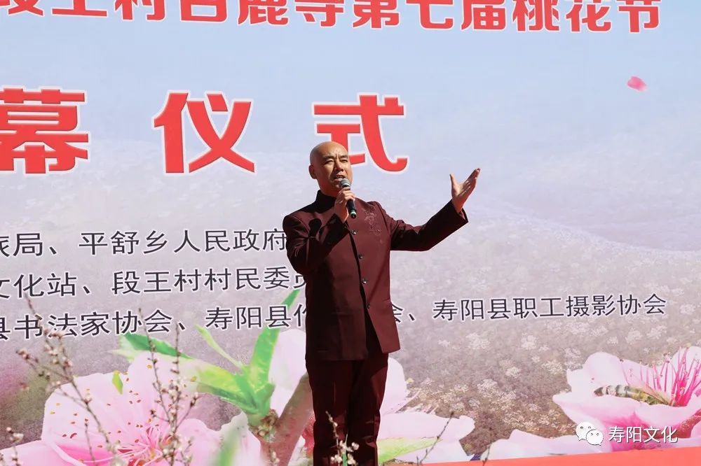 微信图片_20230329164155