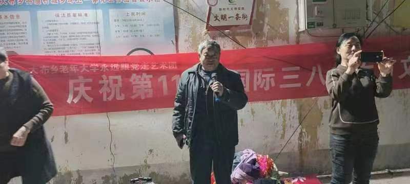 微信图片_20230309103049