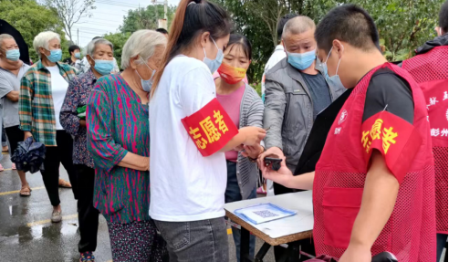 26 26.png?v=1765909654649