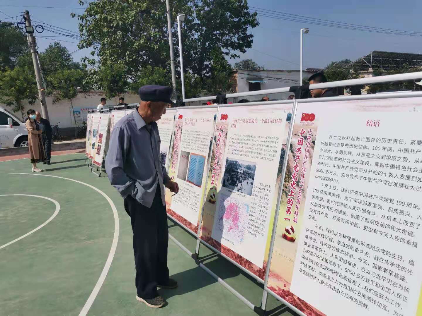 微信图片_20210527160556 微信图片_20210527160556.jpg