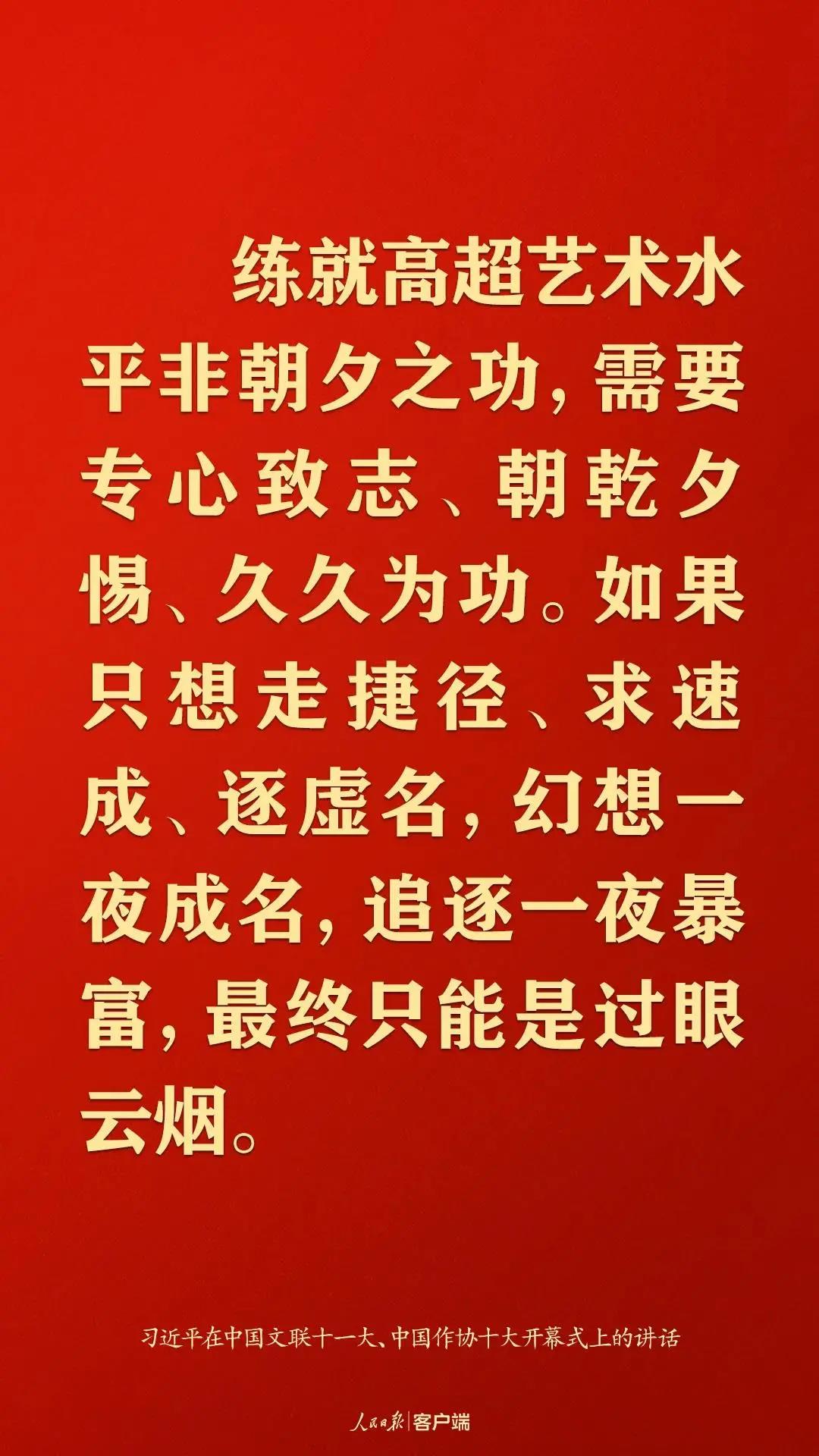 微信图片_20211217103858 微信图片_20211217103858.jpg