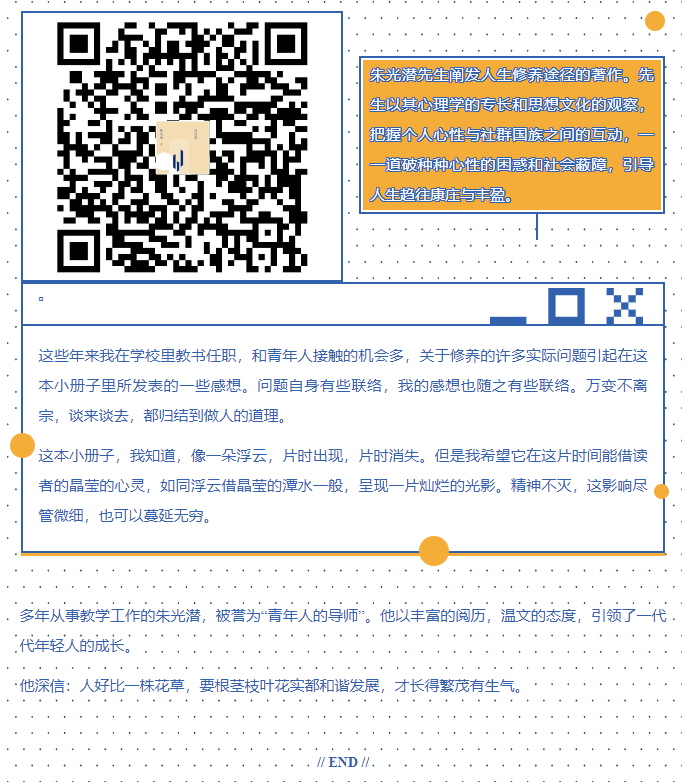 image.png?v=1751561774539