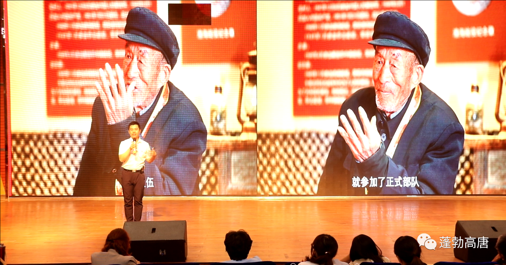 微信图片_20210521094816