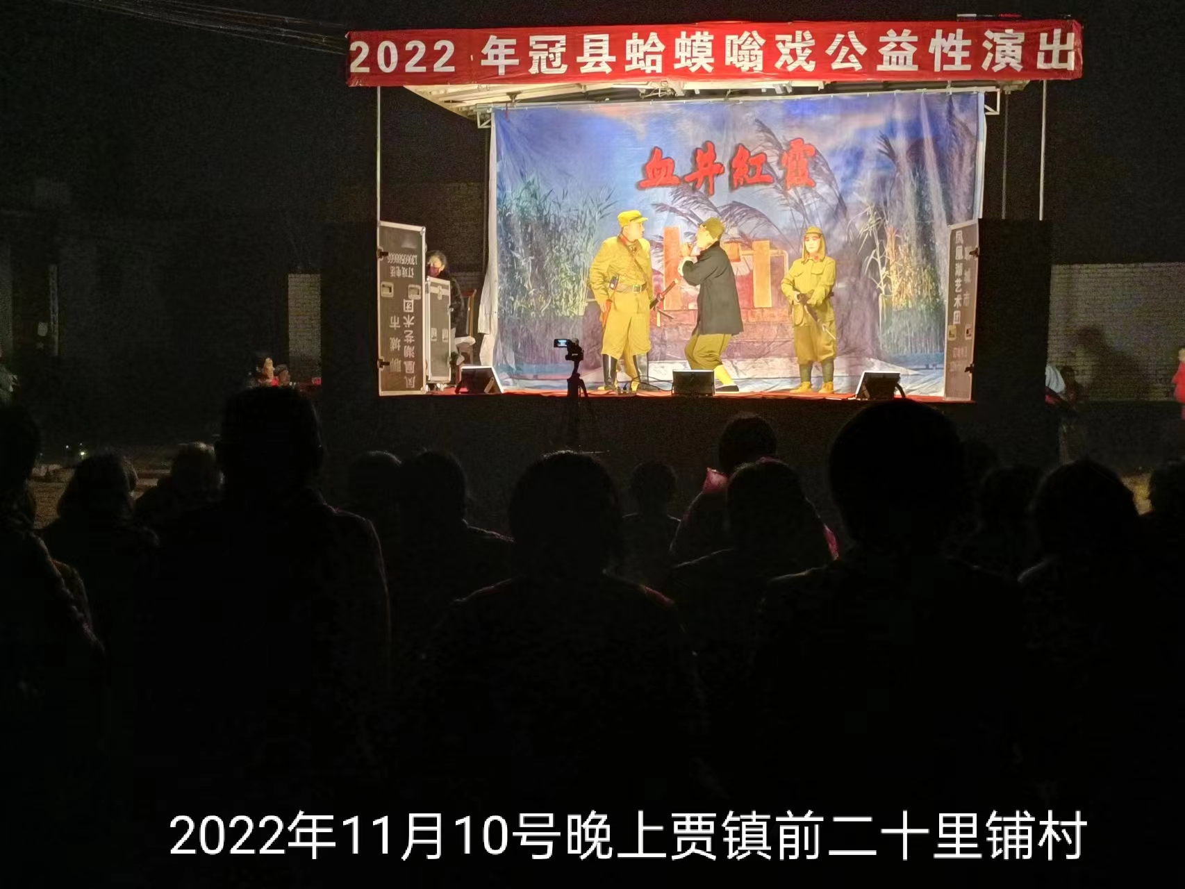 微信图片_20221111101628 微信图片_20221111101628.jpg