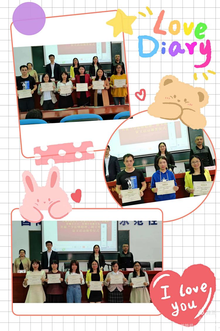 微信图片_20210406164140 微信图片_20210406164140.jpg