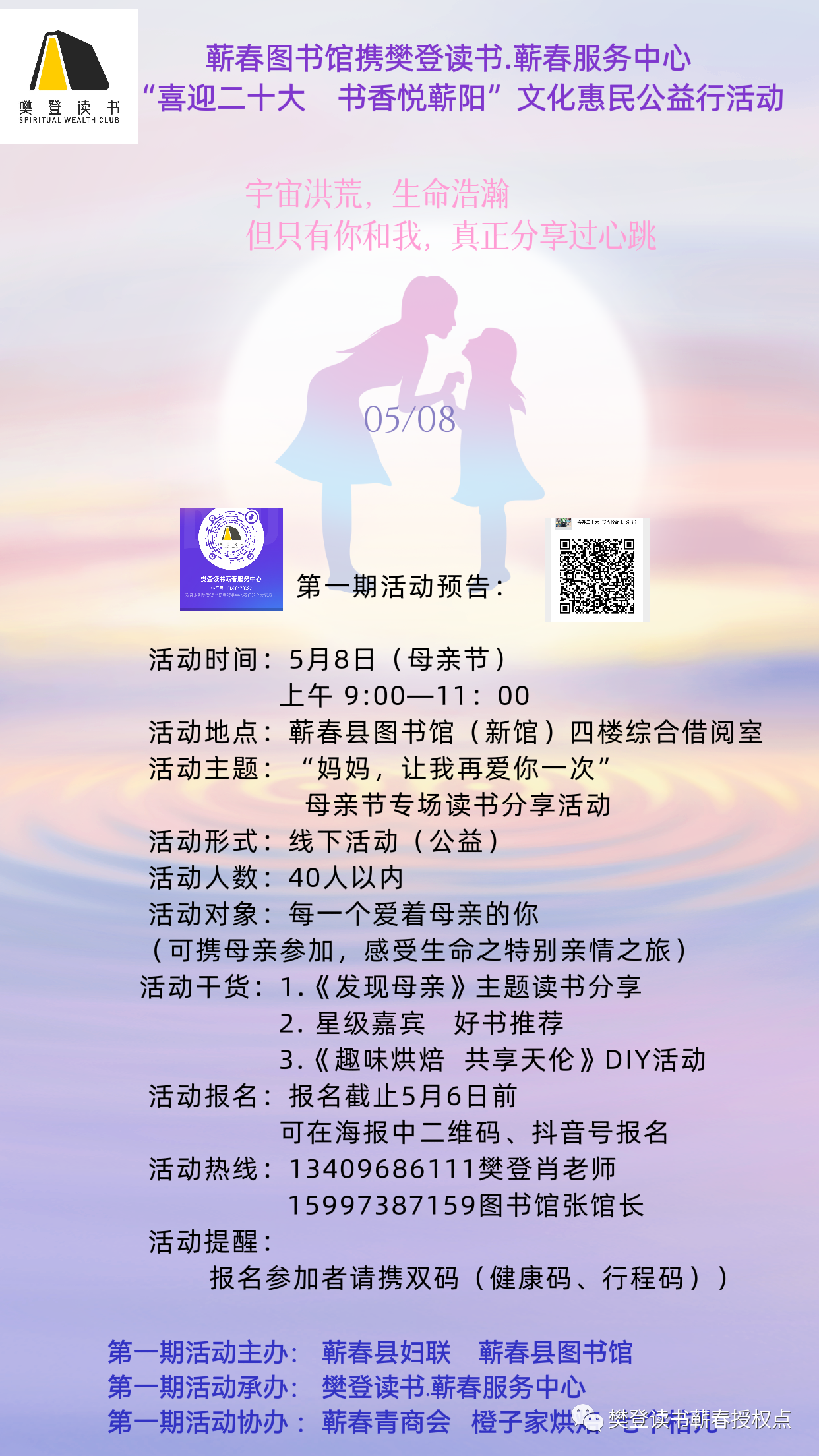 452f6822e63eb8d5d0a4c8c69e88f549 452f6822e63eb8d5d0a4c8c69e88f549