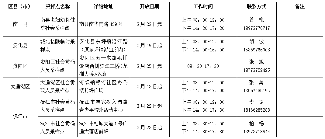 11 11.png?v=1765925803668