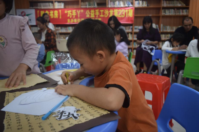 image image.png?v=1772868980157