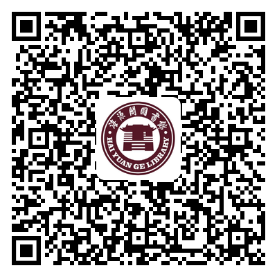 新中国从这里走来