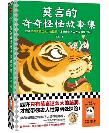 QQ截图20240105085237 QQ截图20240105085237.png?v=1762498250796