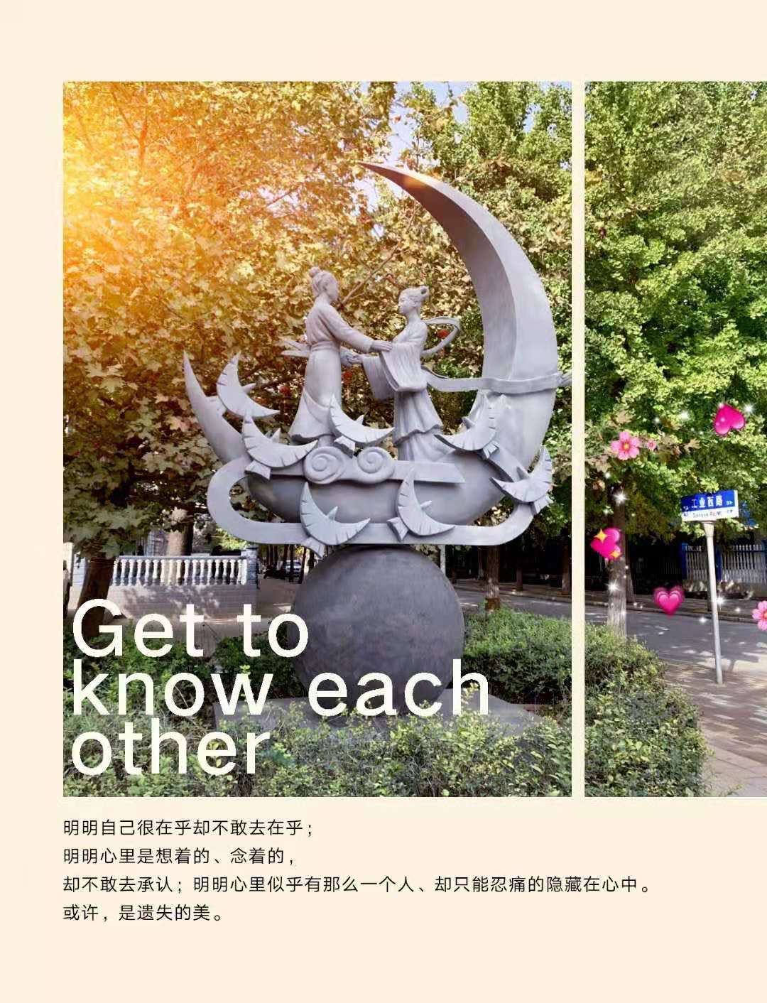 47beea05a2d65416c92744b32cfeeea