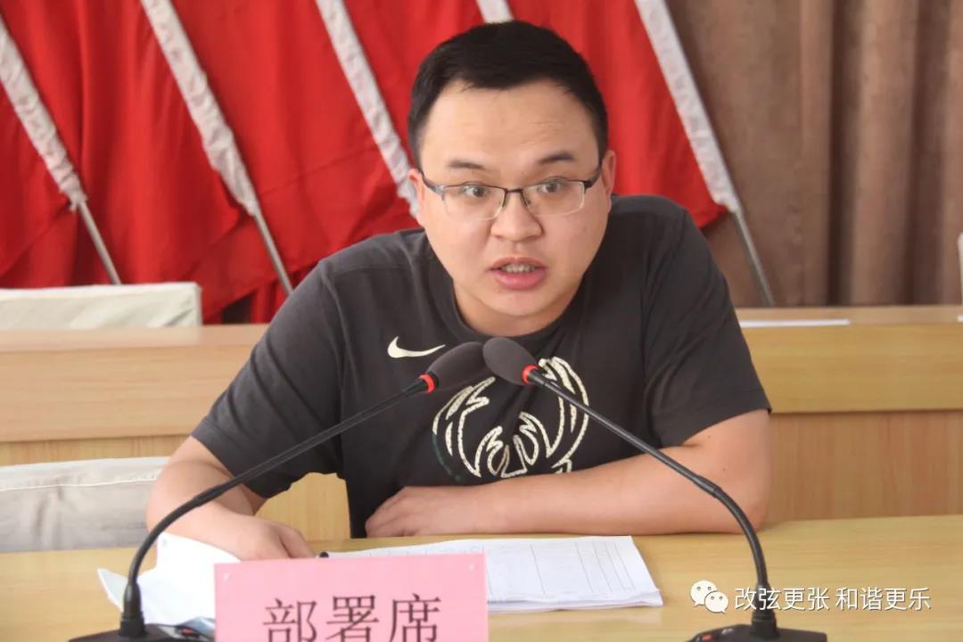 微信图片_20210903093112 微信图片_20210903093112.jpg