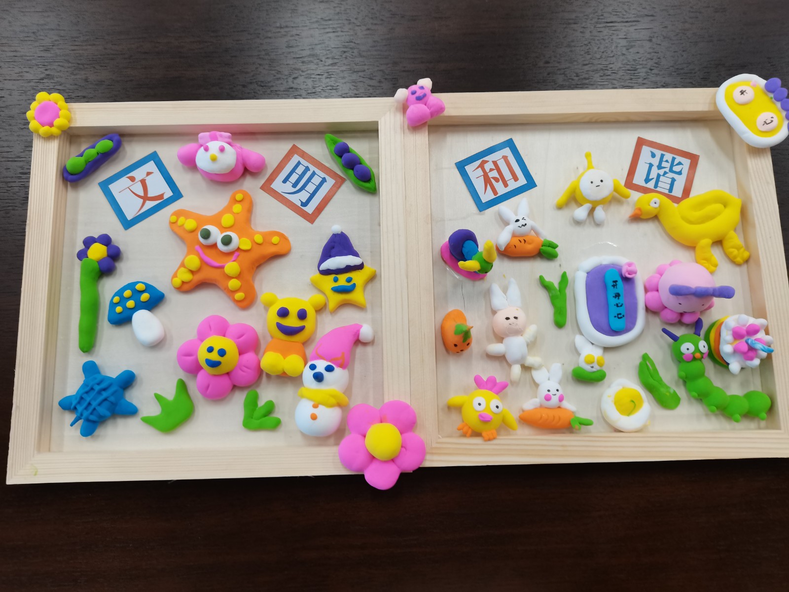 微信图片_20240803111544 微信图片_20240803111544