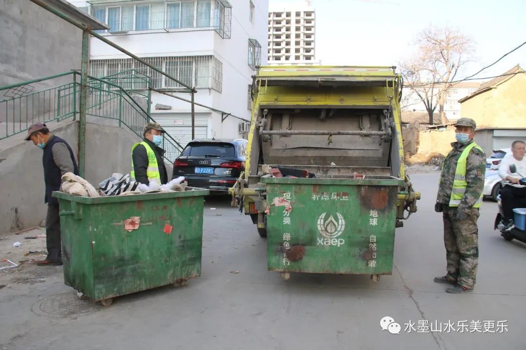 微信图片_20210206223156