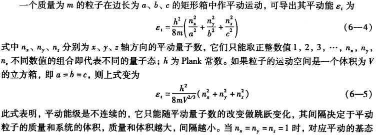 pagenumber_ebook=153,pagenumber_book=143