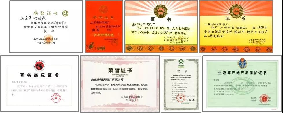 微信图片_20210922090353.jpg