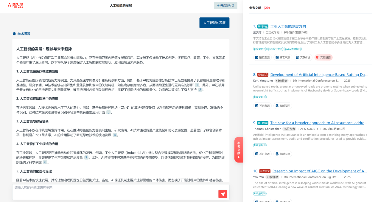 图片1 图片1.png?v=1761900090363