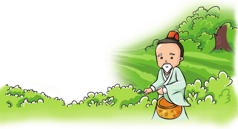 pagenumber_ebook=23,pagenumber_book=24