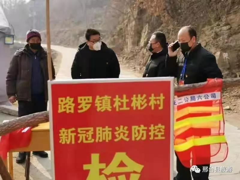 微信图片_20201020182630