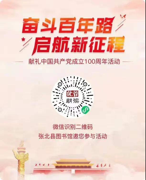 微信图片_20210928162304 微信图片_20210928162304.jpg?v=1764562852268