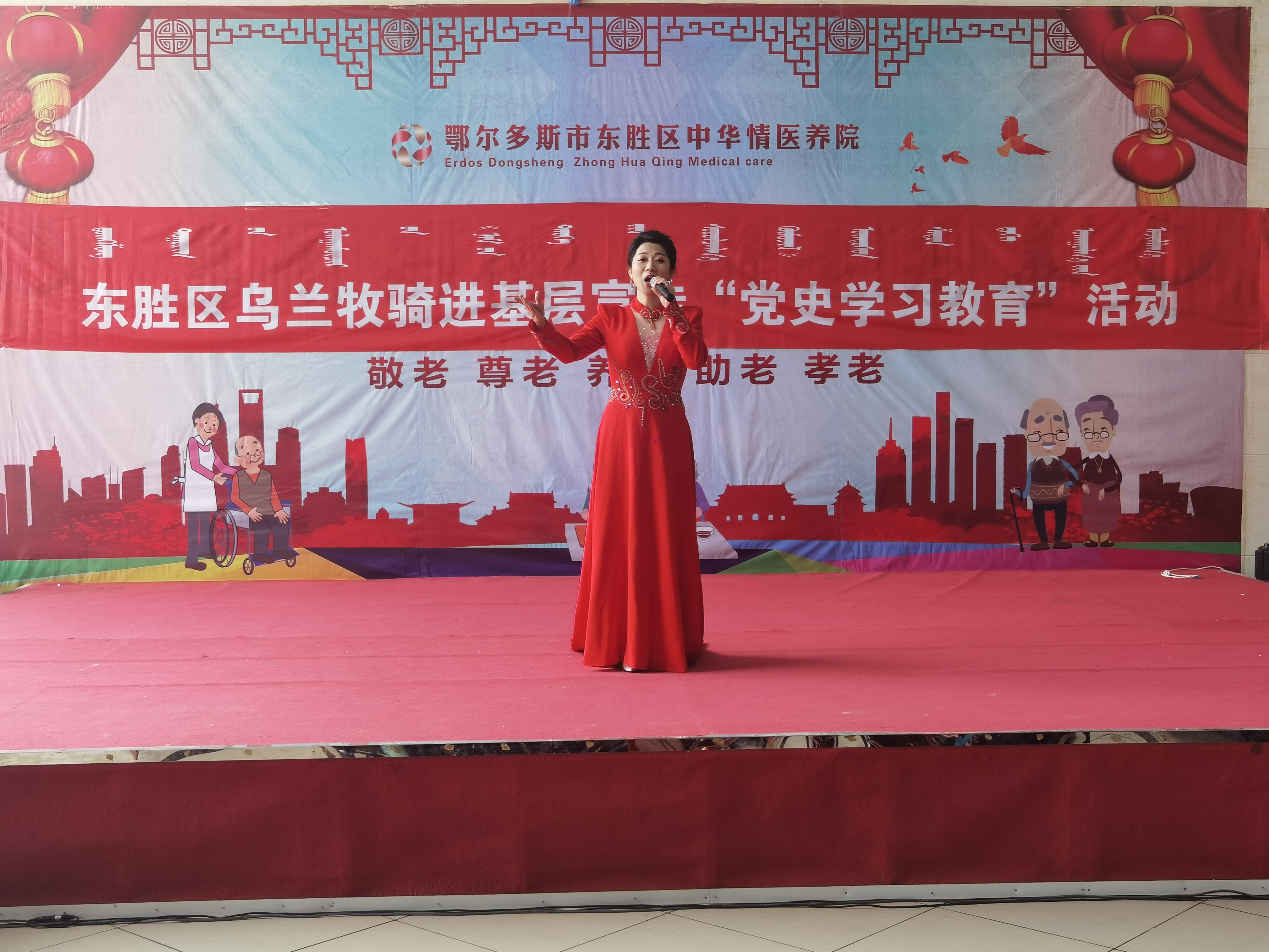 微信图片_20210330142958 微信图片_20210330142958.jpg