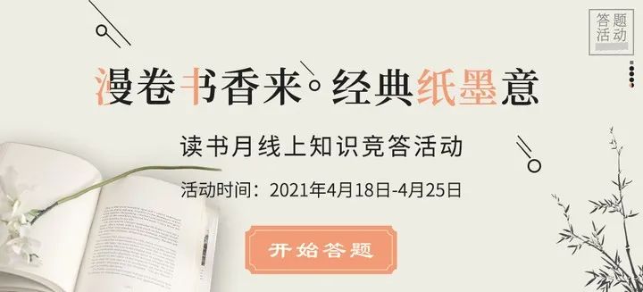 微信图片_20210817155351.jpg?v=1750270333453