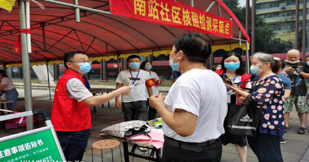 2 2.png?v=1766030259987