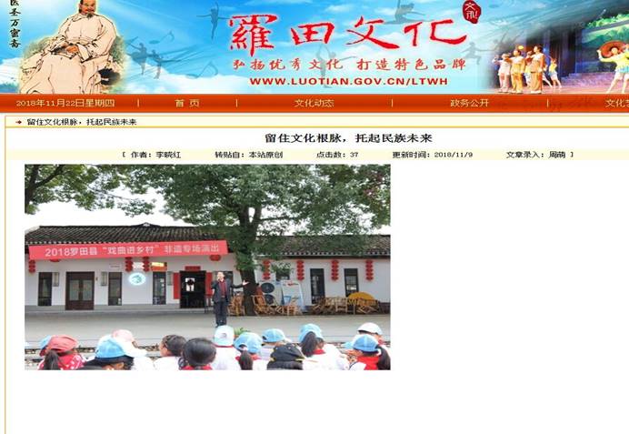 clip_image155 Cache_40589bcd29e77036.