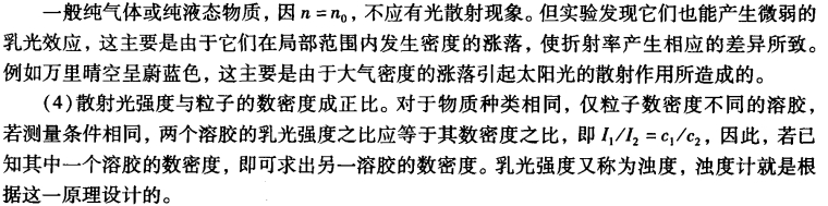 pagenumber_ebook=353,pagenumber_book=0