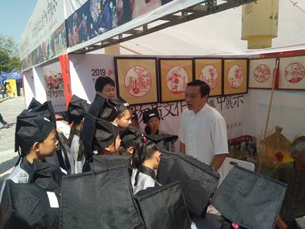 clip_image027 IMG_20190923_101630