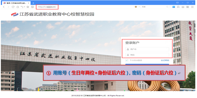 说明: C:\Users\Administrator.A-201902221317\AppData\Roaming\Tencent\Users\24966007\QQ\WinTemp\RichOle\[D_X@)1L3UIE4K15DV$L0HN.png
