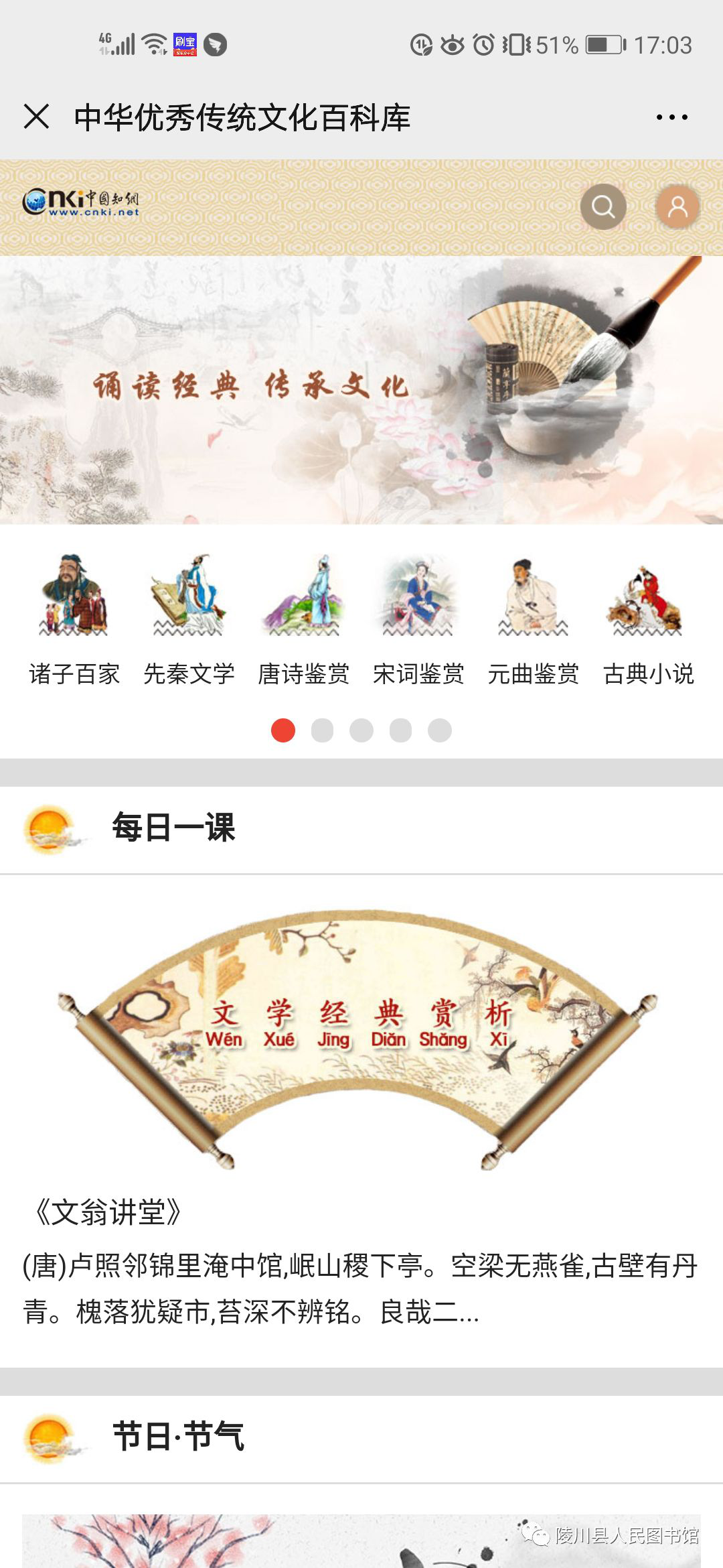 1 1.png?v=1762227093514