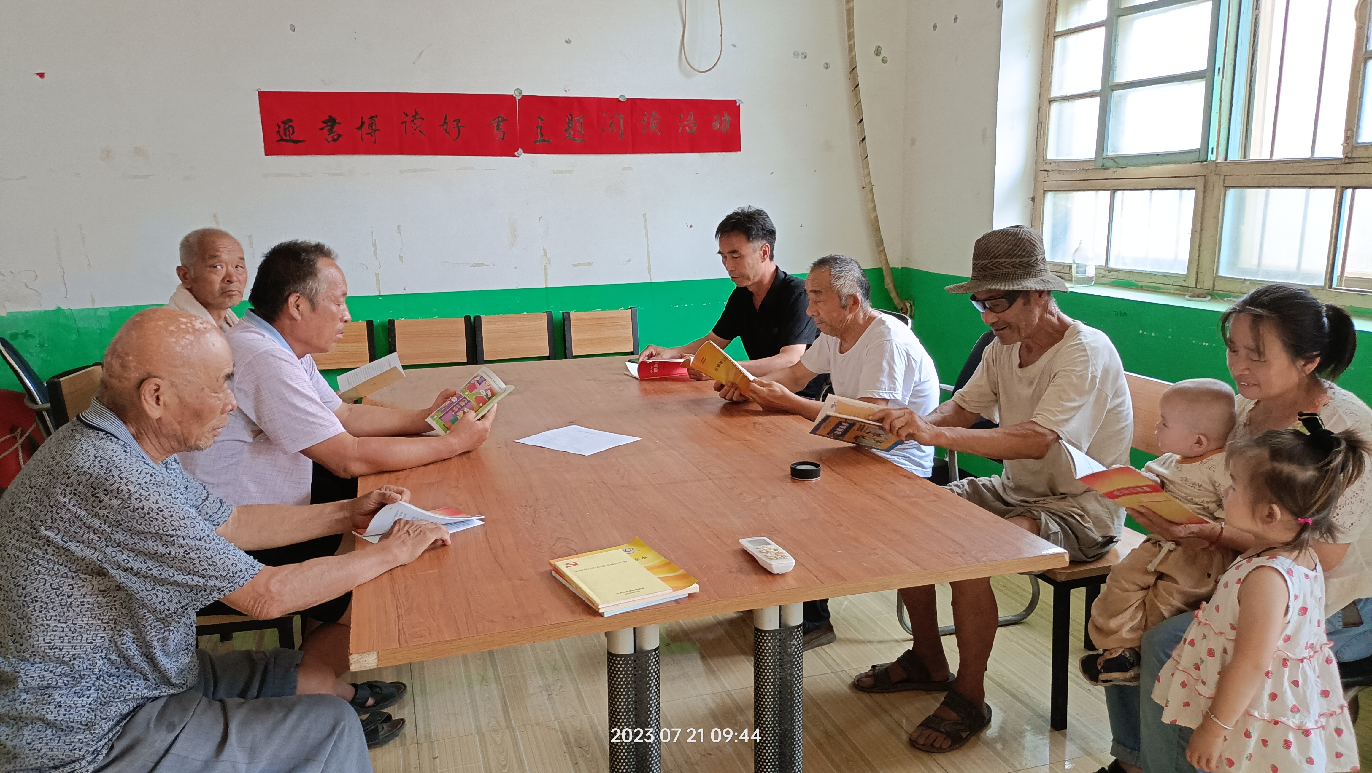 微信图片_20230722210106.jpg