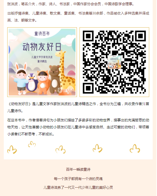 image.png?v=1754494558645
