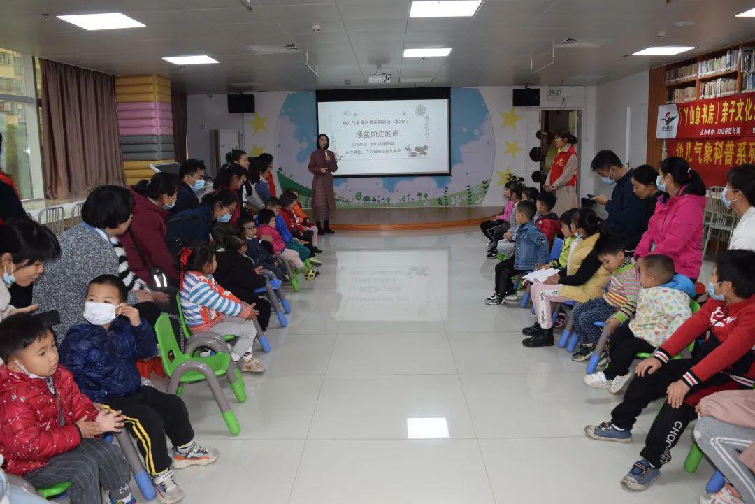 图片37 图片37.jpg?v=1772879505549