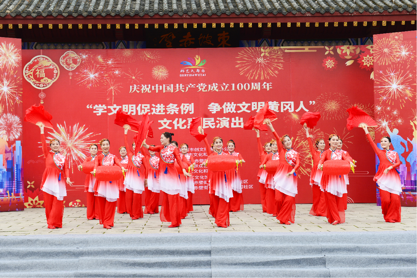 微信截图_20210316092946 微信截图_20210316092946.png