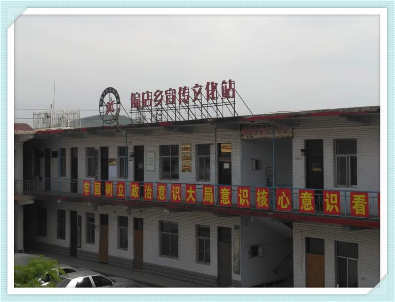 0dae3ad72702c1a5d503463ed47a761 0dae3ad72702c1a5d503463ed47a761.jpg