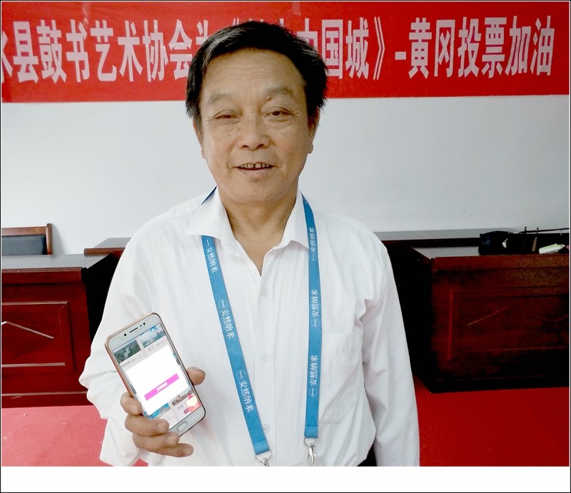 IMG_20170811_101926_副本