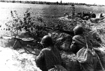 pagenumber_ebook=124,pagenumber_book=119