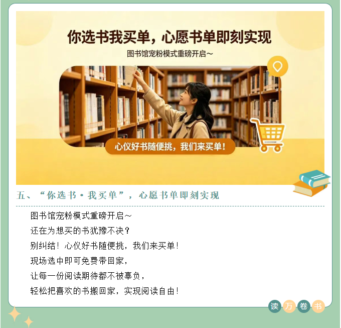 image.png?v=1776204667826